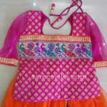 Pink Banaras Designer Blouse